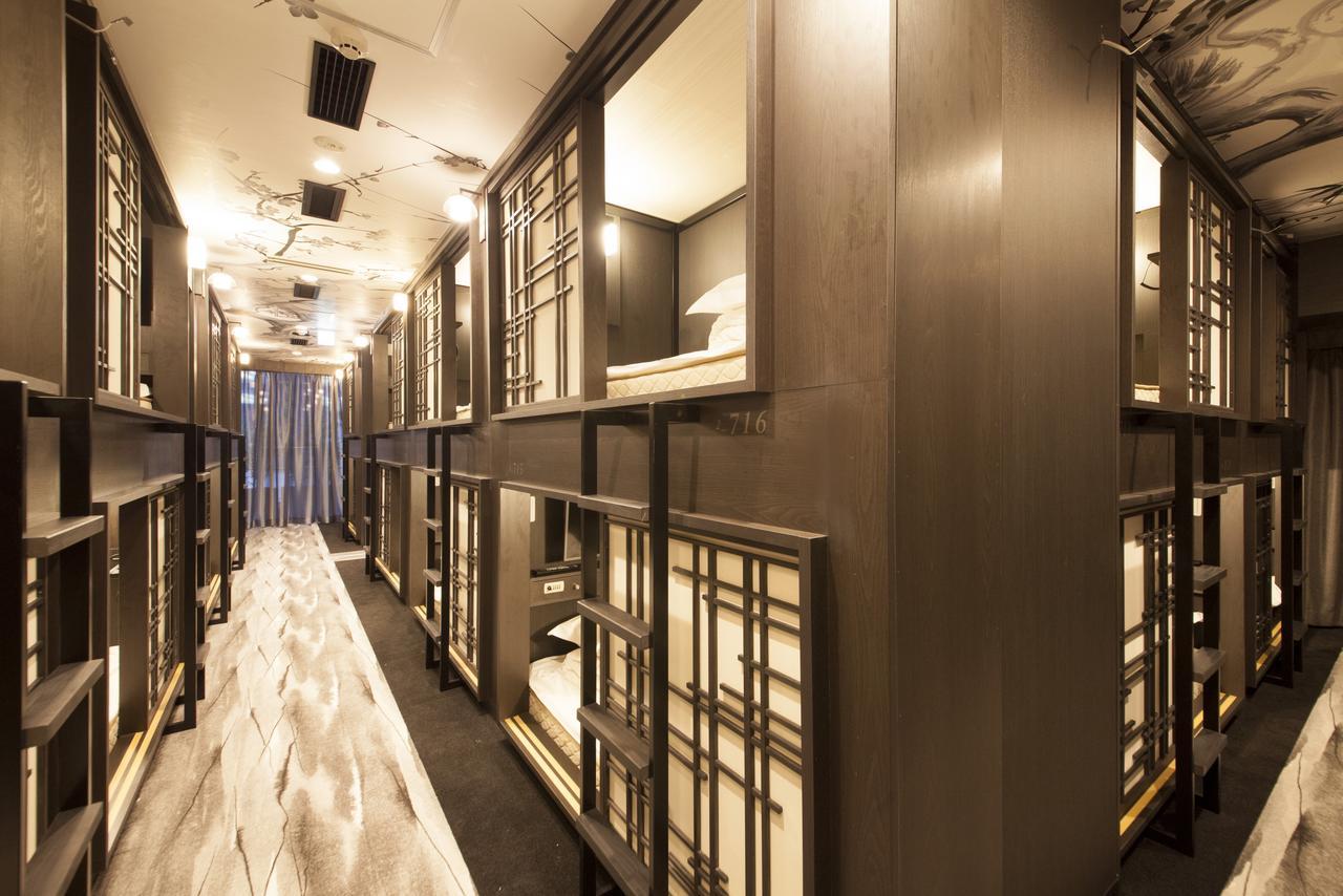 Centurion Hotel Residential Cabin Tower - Tokyo, Tokyo